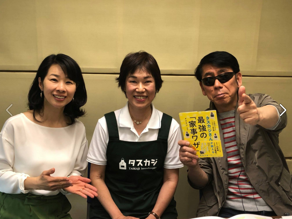 吉田照美さんのラジオ番組「マニアックさん。いらっしゃ〜い！」にサニー春さんが登場しました（5月5日、5月12日）