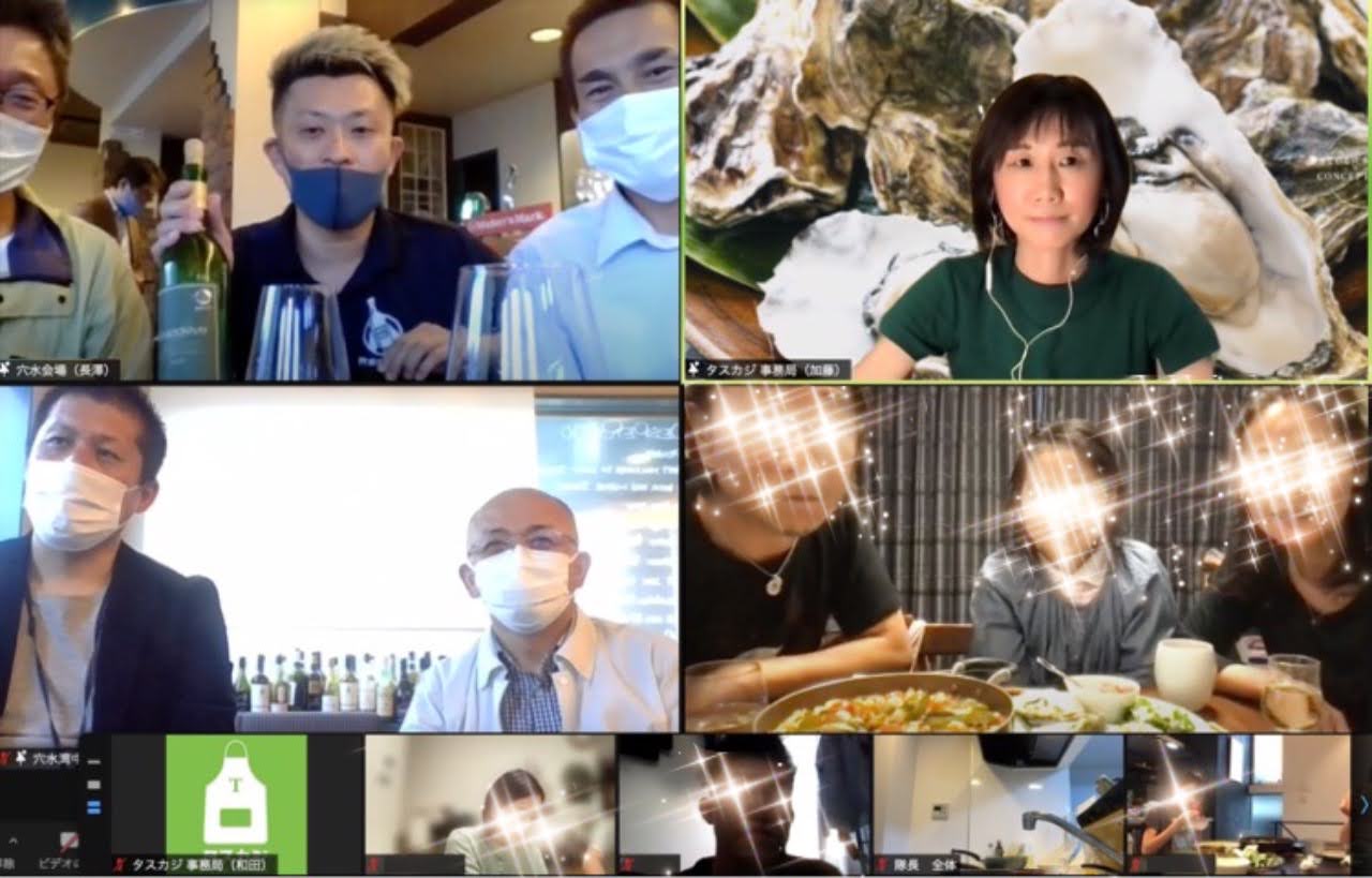 【開催レポート】大盛況！自宅で石川県穴水町の旅。牡蠣を使ってオンライン調理イベント＆リアルタイムで生産者と交流「オンライン牡蠣まつり」