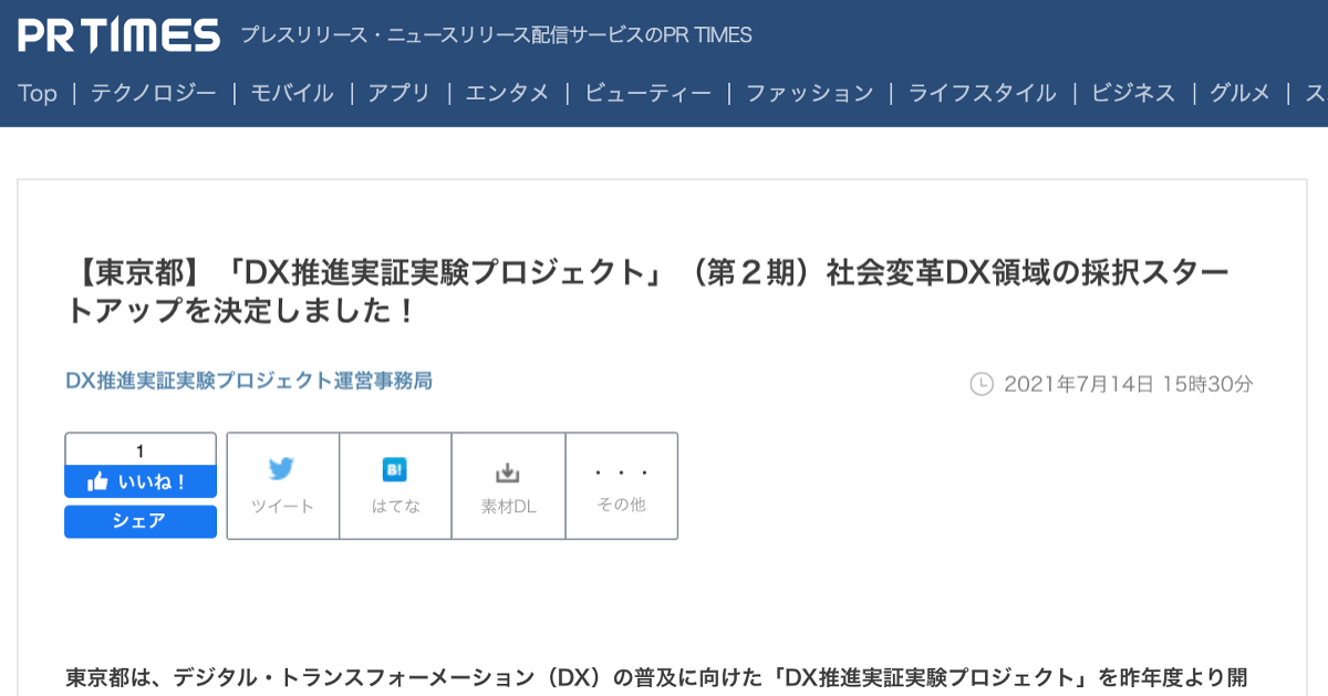 c81c00cad27aa757b313626c3c0209