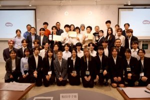 【お知らせ】第20回 第20回YBC(横浜国立大学ビジネスプランコンテスト)にて、タスカジ 代表 和田幸子 が審査員長を務めました。