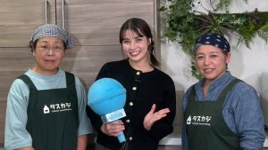 【TV】日本テレビ『ZIP!』にタスカジさんが出演しました