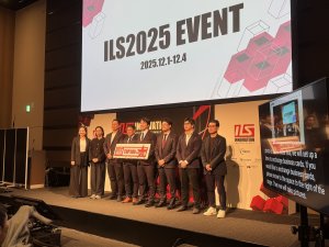 【登壇お知らせ】タスカジが「ILS TOP20スタートアップピッチ」に選出・登壇しました