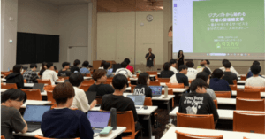 【講演】開志専門職大学「トップランナー研究」にてタスカジ代表 和田が講演しました